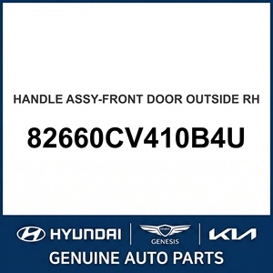 Nouvelle poignée de porte extérieure avant droite d'origine, OEM 82660CV410B4U - Product Image 1