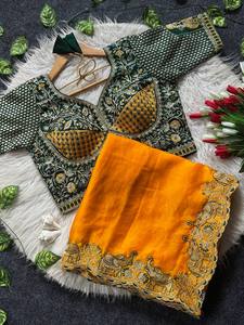 Sari de Satén Premium con Bordado de Elefantes y Trabajo Zari, y Blusa de Diseñador Completamente Cosida para Mujer - Product Image 1