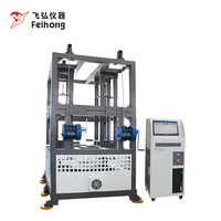 Machine d'essai de roulettes de 2 tonnes, Machine d'essai d'impact universelle pour roues motrices, Machine d'essai de marche pour roulettes