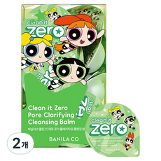 Kit de Voyage Nettoyant Zéro Pores Powerpuff Girls 16 pièces 2 unités 48ml Édition Promotionnelle Format Voyage pour le Visage - Product Image 1