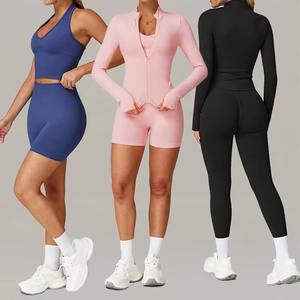 Ensemble de sport sans couture pour femme, col licou, dos élégant, côtelé, avec taille cintrée et effet push-up fessier, pour yoga et entraînement en salle de sport - Product Image 2