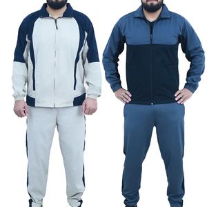 Survêtement bleu marine pour homme avec veste zippée intégrale et poches latérales, respirant, coupe classique, saison automne - Product Image 6