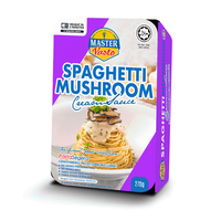 Pâtes spaghetti prêtes à consommer, raffinées, à base de blé dur, de sarrasin et de maïs, avec sauce crème aux champignons, 270g, sous vide, sans gluten, faibles en sodium