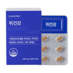 Tableta de extracto de regaliz español para la salud del estómago, suplemento con glabridina estandarizada para proteger la mucosa gástrica - Product Image 6