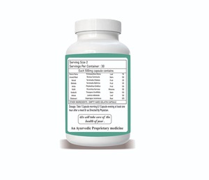 Cápsulas de Extracto de Plantas Botánicas URIAID M9 con Fórmula Herbal Tradicional en Envase Ligero para Productos Herbales - Product Image 2