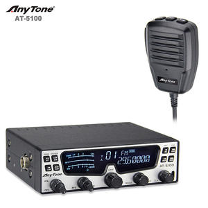 Radio CB Anytone avec écran LCD, nouvelle version, 27 MHz, 40 canaux, talkie-walkie pour adultes, camionneurs, activités de plein air - Product Image 2