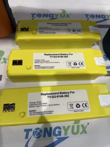แบตเตอรี่ที่เข้ากันได้สำหรับวิทยาศาสตร์หัวใจแบตเตอรี่ Aed G3 9390E 9390A แบตเตอรี่ Aed G3 - Product Image 1