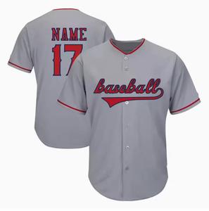 เสื้อเบสบอล ชุดกีฬาระบายอากาศได้ดี พร้อมปักชื่อและโลโก้สำหรับผู้ใหญ่ - Product Image 6