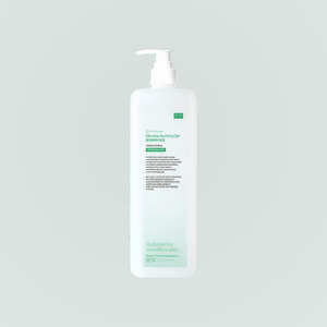 ผลิตภัณฑ์ดูแลผิว Ellie Grace Aloe Soothing Gel 1000 มล. ครีมบำรุงผิวหน้าสูตรซิก้า ช่วยปลอบประโลมและเติมความชุ่มชื้น - Product Image 1