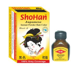 Tinte Suave para el Cabello de Estilo Japonés - Product Image 1