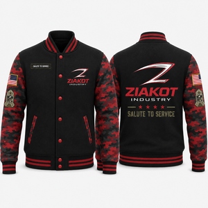 ZIAKOT Men's <b>Brown</b> Varsity Jacket Leopard Print Embossed Logo Casual Autumn Wear - Product Image 3
