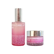 Sconto Skincare: Siero Anti-Imperfezioni 70ml e Crema 55ml, Set Cura della Pelle 5111163, Siero Anti-Imperfezioni 70ml e Crema 55ml, Set Cura della Pelle 5, 1 - Product Image 1