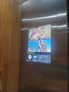 Écran LCD TFT HMT QCM-660AB15 de 15 pouces pour ascenseur avec conception à cadre ouvert, lecteur photo/vidéo et capacités de mise en réseau - Product Image 2