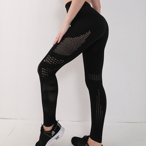 Leggings de Yoga sin Costuras de Secado Rápido de Calidad, Talla XL, Pantalones de Cintura Cruzada de Spandex Personalizados, a la Moda - Product Image 5