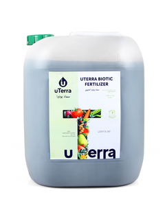 uTerra 20L Bio-Engrais Organique |   Conditionneur de sol avec micro-organismes bénéfiques - Product Image 1