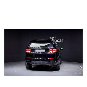 Land Rover Discovery Sport P250 Dynamic SE 2024, 8204 km, Caja de Cambios Automática, Asientos de Cuero, Cámara Trasera, Volante a la Izquierda - Product Image 4