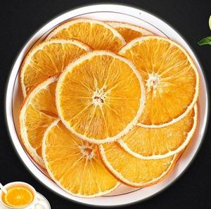 Producto Cítrico de Alta Calidad, Tiras de Cáscara de Naranja Confitada con Dátiles, Procesamiento Profundo - Product Image 4