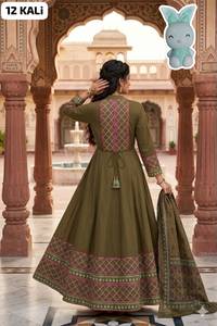 Ensemble de costume en coton brodé pour femmes, longueur complète, avec dupatta, col mandarin, coupe ample, motif géométrique, vêtements d'automne - Product Image 4