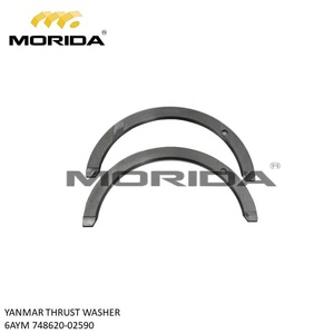 Arandela de Empuje 6AYM 748620-02590 para YANMAR - Product Image 2