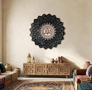 Arte de pared islámico con los 99 nombres de Alá, diseño circular religioso, caligrafía árabe tradicional, marco negro, tamaño mediano - Product Image 3