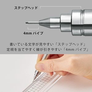 Lápiz Mecánico Pentel PG-Metal 350 de Japón, 0.5 mm, Lápiz de Dibujo de Precisión, Empuñadura de Plástico, Herramienta Profesional, Tinta Multicolor - Product Image 2