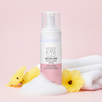 [ROOICELL] Nettoyant Moussant Féminin Muselian Soin Coréen Doux Quotidien pour l'Hygiène Intime 160ml