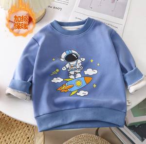 Cárdigan Infantil de Manga Larga con Mangas Abullonadas, 100% Algodón Ecológico, para Niños y Niñas, Otoño, Nueva Colección, Gran Venta - Product Image 2