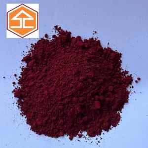 Shamik Chemicals Acid Red 2BN 100% Purity ISO9001/14001 Certified Leather Wool <b>Dyestuffs</b> Textile Dyes for Wide Usage - Product Image 1