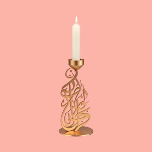 Luxury Arabic metal candle stand for table centerpieces, enhancing islamic and festive settings - Product Image 2