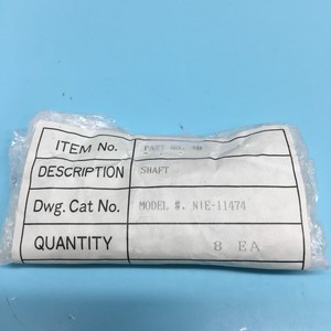 Eje Nissin NIE-11474, 48, 156533 - Equipo y Piezas de Semiconductores de Confianza con Legado Global - Product Image 5
