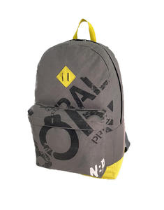 Mochila escolar moderna gris y amarilla para adolescentes, tela duradera de alta densidad, compartimento interno acolchado para estudiantes. - Product Image 2