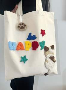 Bolsa de tela de algodón con parche de chenilla, reutilizable, para compras, para el hombro, para llevar la compra, para mujer, regalos promocionales, embalaje. - Product Image 3