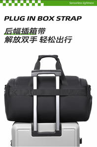 Men <b>Garment</b> Gym Tarpaulin Waterproof Duffle <b>Bag</b> Sports <b>Travel</b> Waterproof Duffel <b>Bag</b> with Secret Compartment - Product Image 5
