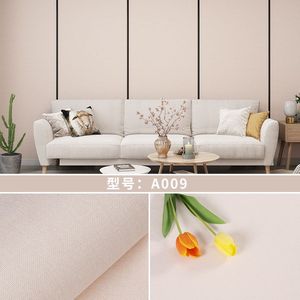 Papel Tapiz Removible con Textura de Espuma PE SXP, Aspecto de Lino, Revestimiento Rápido para <span class=keywords><strong>Paredes</strong></span>, para Renovación de Interiores, Decoración del Hogar y Oficina - Product Image 4