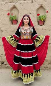 OEM Service Afghani Vintage Lace Floor-Length A-Line 3-Piece Dresses Trousers <b>Sets</b> Solid Zippers Old Coins Tassel Button - Product Image 3