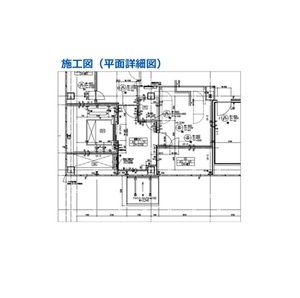 Service de conception architecturale 3D de matériaux de construction japonais pour projets résidentiels - Product Image 1