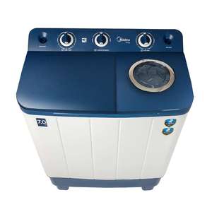 เครื่องซักผ้ากึ่งอัตโนมัติลอยด์7.5กก. - Product Image 1