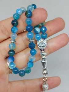 Blue Agate Tasbih Prayer Beads Handmade Islamic Misbaha with Silver Tassel Muslim Ramadan <b>Eid</b> <b>Gift</b> - Product Image 3