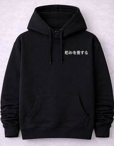 Sudadera con capucha negra con diseño inspirador de flores japonesas, sudadera unisex de algodón suave para mayor comodidad y estilo - Product Image 1