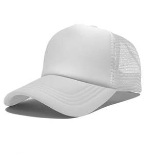 Gorra Trucker para Niños, de Malla, Estilo Béisbol, Ajustable, para Sublimación, Estilo Urbano, Tela Común, para Verano y Actividades al Aire Libre - Product Image 6