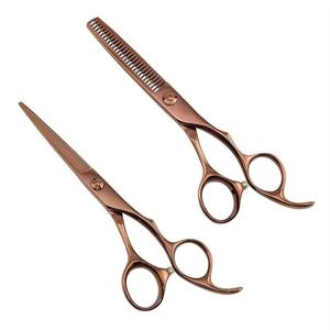 Ciseaux à effiler les cheveux en acier inoxydable légers et réutilisables, 28 dents, lame tranchante, pour droitiers, manche moyen, usage professionnel en salon - Product Image 1