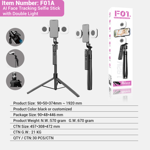Palo de Selfie Extensible de 1.92m con Seguimiento IA, Doble Luz de Relleno y Control Remoto por Gestos y Bluetooth para Transmisiones en Vivo y Vlogging - Product Image 4