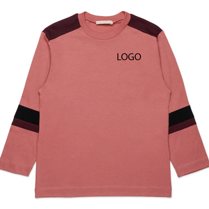 เสื้อยืดเด็กผู้ชาย ดีไซน์สีสันตัดกัน ลายพิมพ์ทันสมัย สวมใส่สบาย ทรงปกติ ทนทาน คุณภาพเย็บดี บริการ OEM รุ่น Design2026 - Product Image 1