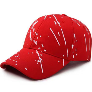 Elegante Gorra de Béisbol de Algodón Cómodo, Ajustable, Perfecta para Moda Urbana, Actividades al Aire Libre y Entrenamiento Deportivo - Product Image 6