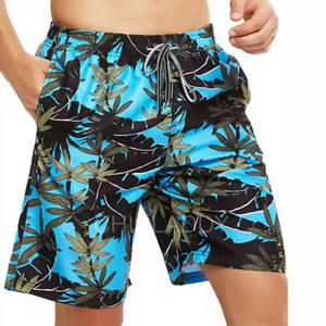 Shorts de bain sportifs confortables et à séchage rapide pour hommes, avec taille élastique et poches latérales - Product Image 1