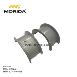 Siège de soupape 6CH 127616-11080 pour YANMAR - Product Image 4