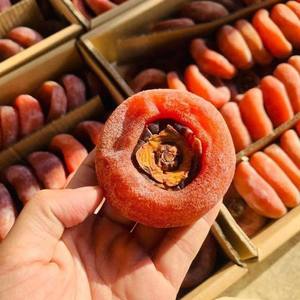 Dulce Caqui Seco Vietnamita "Mut Hong", Bocadillo Tradicional de Fruta Caqui Suave |   Sra. Alina - Product Image 2