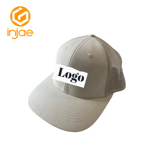 หมวกแก๊ปทรง Trucker ตาข่าย 6 แผง แบบ Snapback สำหรับทุกเพศ พิมพ์โลโก้ตามสั่งจากโรงงานโดยตรง คุณภาพสูง ผลิตจากโพลีเอสเตอร์/คอตตอน ปรับขนาดได้ - Product Image 1
