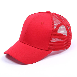 Wholesale Adjustable Mesh Back Trucker <b>Hat</b> Custom Logo Baseball Cap <b>for</b> Outdoor Travel Sports Fashion - Product Image 6