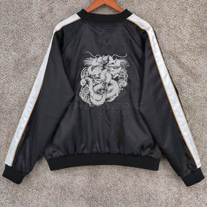 Chaqueta Sukajan de Moda Urbana con Bordado Detallado, Tela Satinada, Prenda Exterior Cómoda - Product Image 2